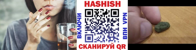 Названия наркотиков Дно Cocaine mega зеркало А ПВП МАРИХУАНА Меф