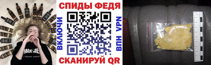 АМФ 98% Дно