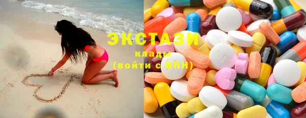 гашиш Аркадак