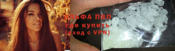 гашиш Аркадак