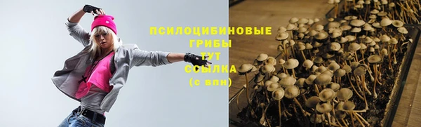 гашиш Аркадак