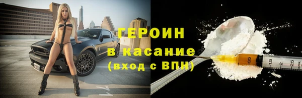 гашиш Аркадак