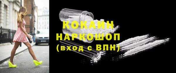 гашиш Аркадак