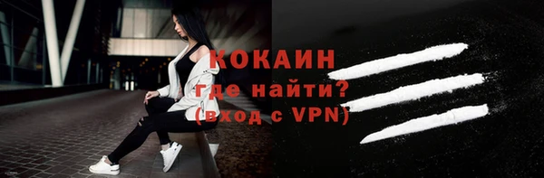 мяу мяу мука Армянск