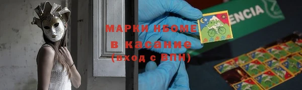 мяу мяу мука Армянск