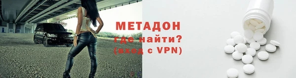 гашиш Аркадак