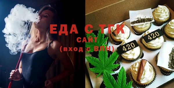гашиш Аркадак