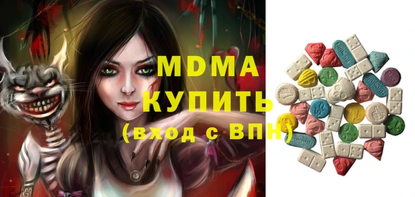 прущая мука Богородицк