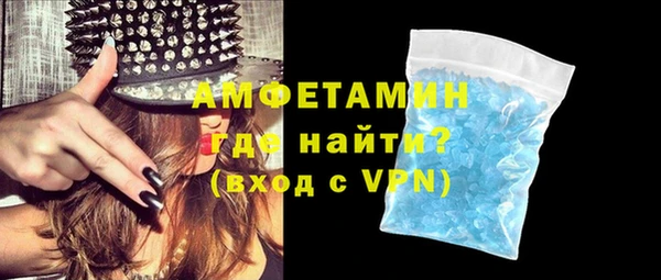 гашиш Аркадак
