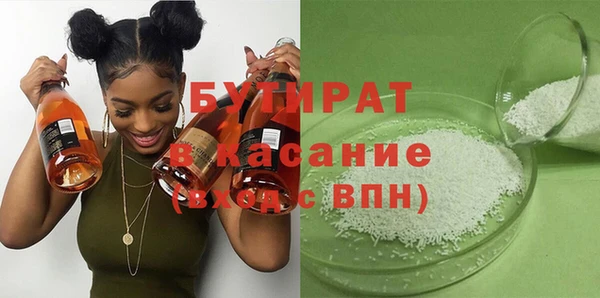 гашиш Аркадак