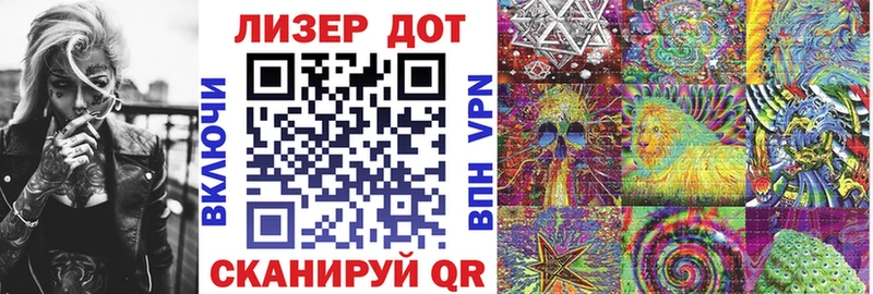дарнет шоп  Дно  МЕГА как войти  Марки NBOMe 1,5мг 