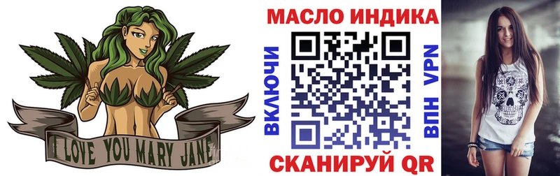 что такое   blacksprut зеркало  Дистиллят ТГК жижа  Дно 